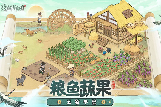 最新的热门网游排行榜_3
