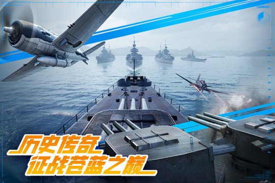 2022好玩的潜艇游戏大盘点_2