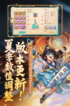 画质超高的仙侠手游汇总_0