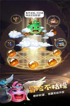 好玩的方块游戏免费版分享2023_4