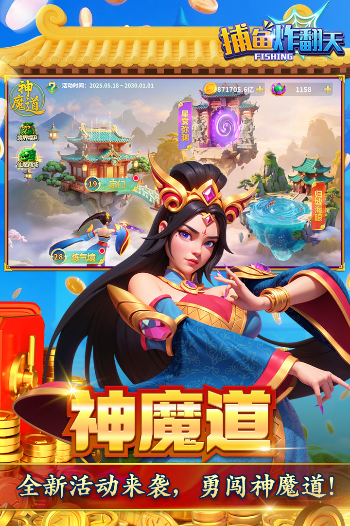 有趣的蚂蚁游戏有哪些_0