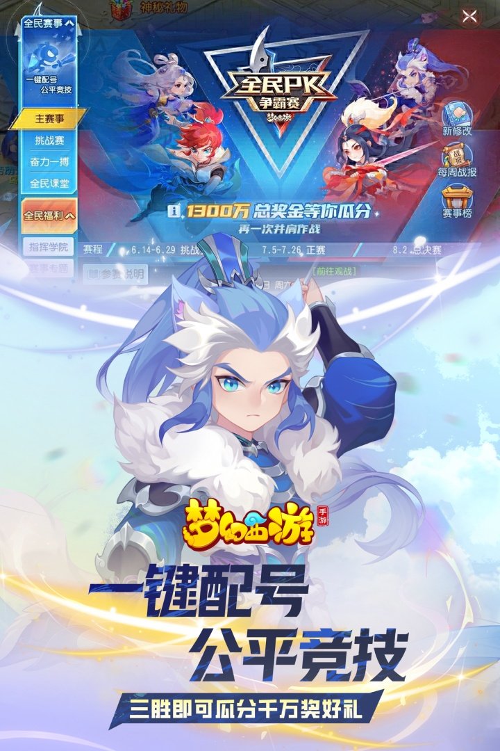 2022有没有打发时间的手机游戏_0