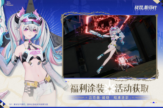 新出来的手游推荐2023_1