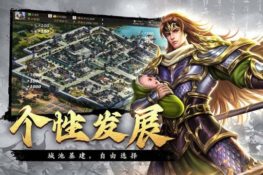 飓风游戏_1
