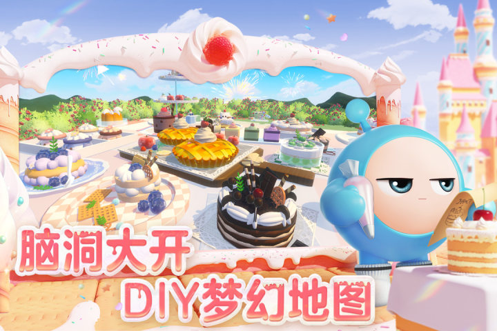 抖音网红最火解压游戏推荐_0