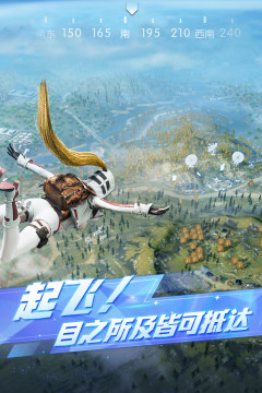swich怎么在下载荒野行动_1