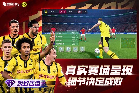 虚空之冠游戏_4