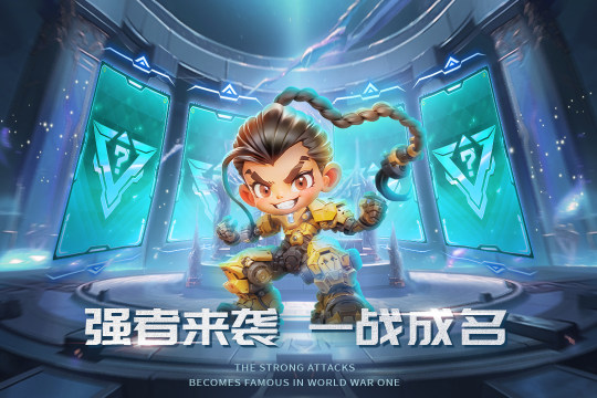 海贼王游戏单机版格斗_8