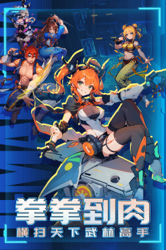 武王伐纣录游戏兑换码_9
