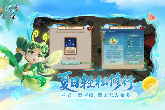 二次元可以结婚的游戏有什么2023_0