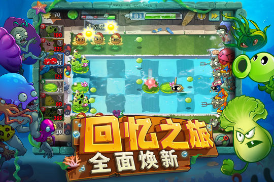 2023热门的挑战游戏有哪些_0