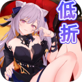 三国我是主公