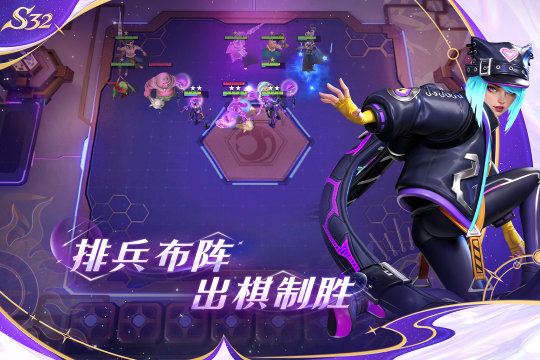 免费的飞行棋游戏推荐_4