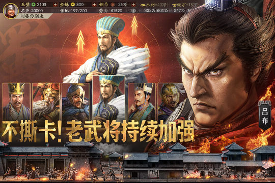 热门的中国的游戏有哪些2022_2