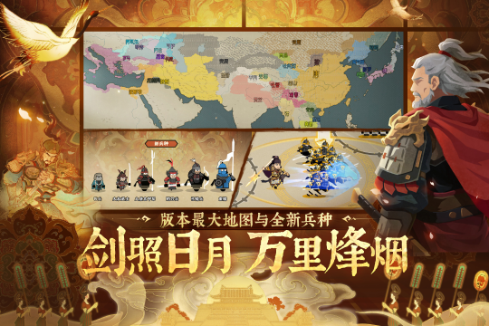 2022耐玩单机游戏_0