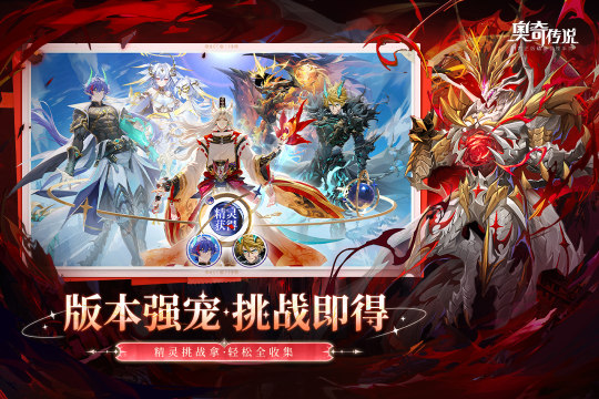 ign游戏排行榜前5_3