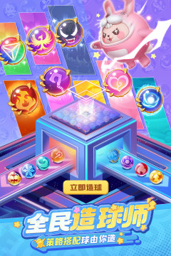 什么游戏休闲又好玩2022_8