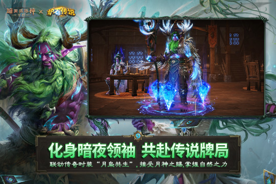 哪里有当年的暗黑破坏神下载_7
