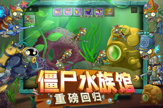 单机小型塔防游戏合集_0