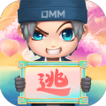 逃跑吧！少年