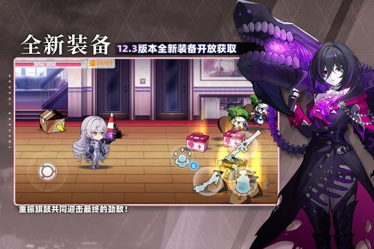 2023类似合金弹头的游戏排行_0