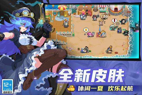 合成枪的游戏有哪些2022_7