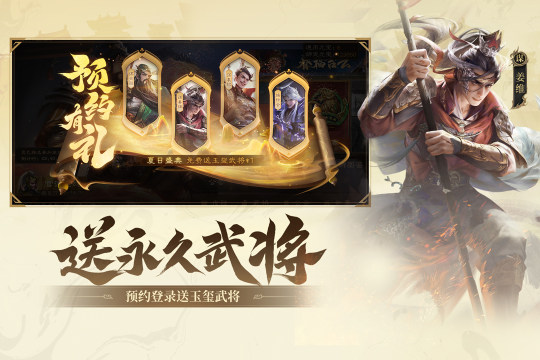 双平台互通手游有哪些推荐2022_7