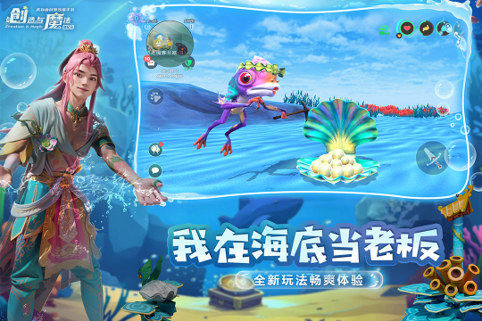 以世界地图为游戏的单机游戏叫什么2022_6