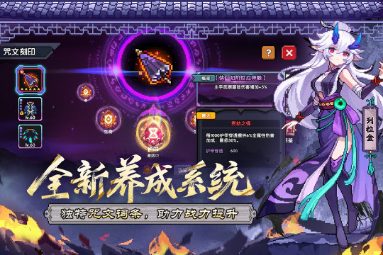生存策略类游戏有哪些推荐下载2022_6