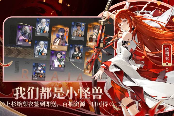 热门的开罗新游戏下载大全_0