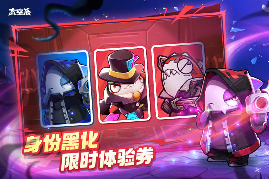 蛇蛇大作战官方下载_7
