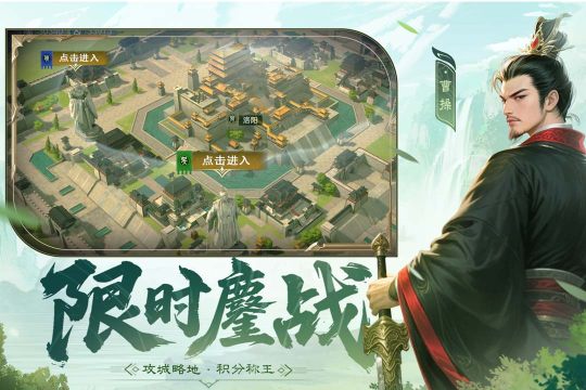 凡女修仙传易言鼎游戏大全_8