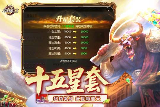 rpg游戏有哪些推荐2022_2