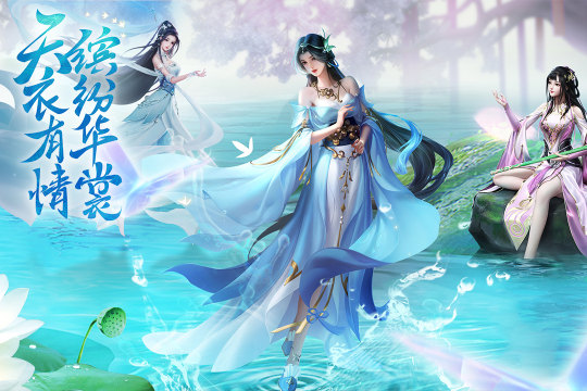 好玩的修仙养成游戏有哪些2023_4