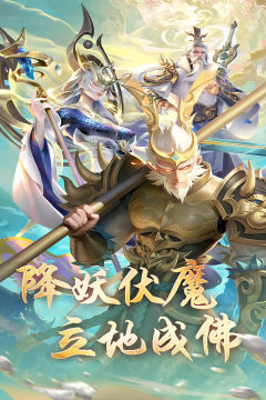 森林v1.12下载_3