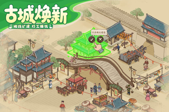 好玩又不腻的单机游戏推荐_2