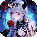 魔镜物语