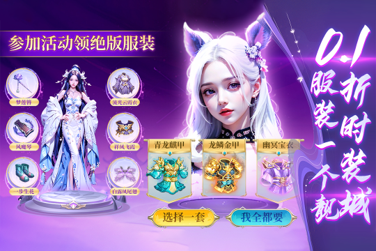 热门的趣味游戏有哪些_2