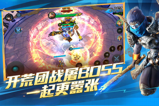 2022好玩的moba类游戏下载_6