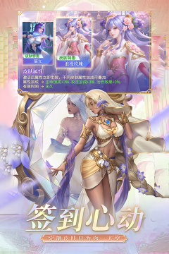 经典的回合制手游大全_0
