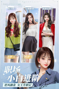 2022有什么公主改造游戏_2