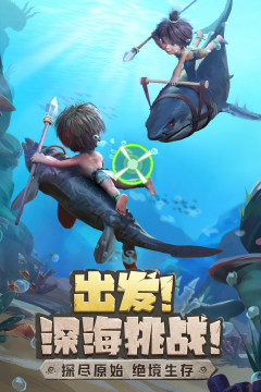 好玩的0氪金手游推荐_2