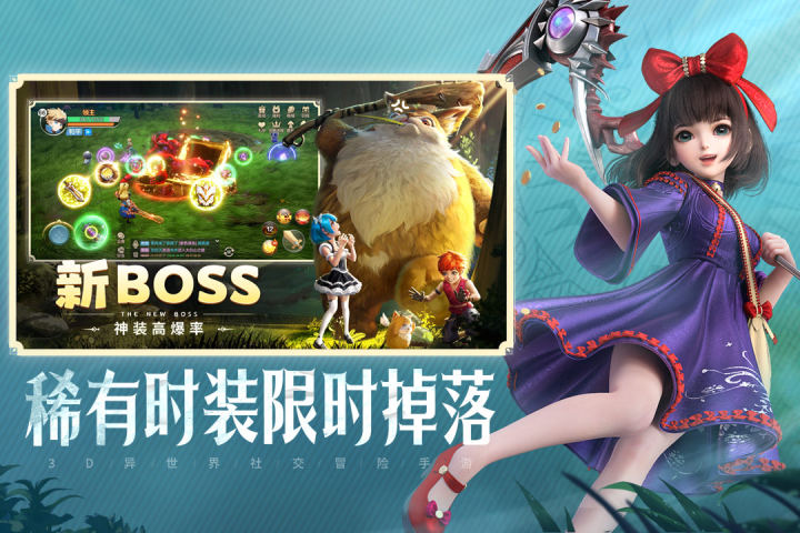 2022最好玩的手游游戏有哪些_0