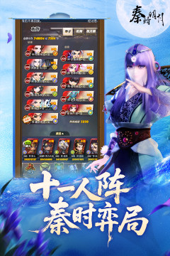 迷时游戏大全_6