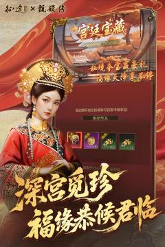 有什么游戏像剑与家园_6