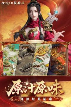 游戏装备高爆率的手游有哪些2023_0