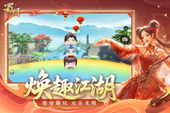 回合制策略手游大全_3