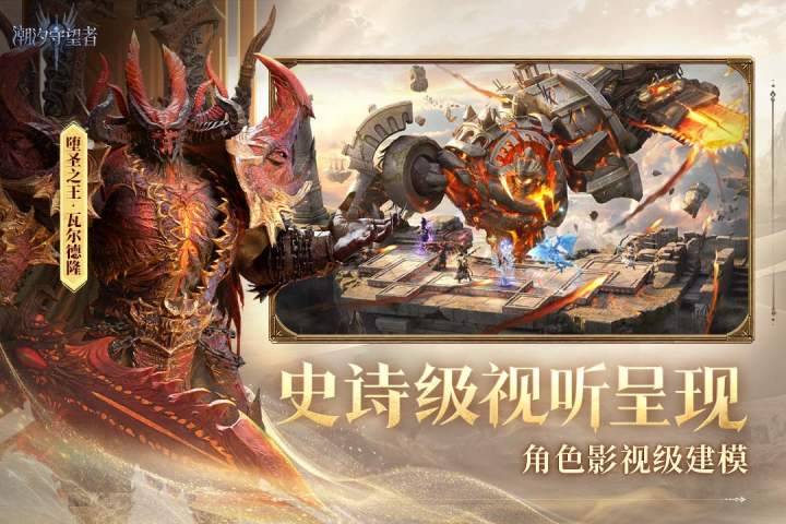 不要网络可以玩的游戏合集_0