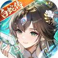 少年三国志