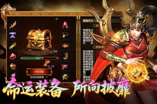 2000年的角色扮演游戏推荐_4